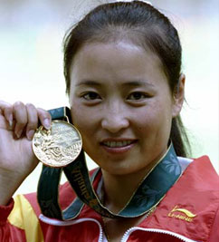 李對(duì)紅