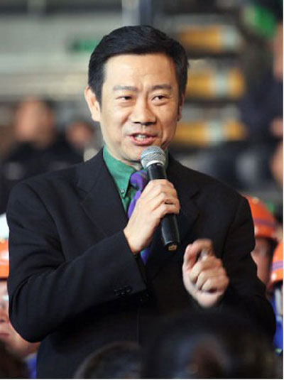 趙保樂