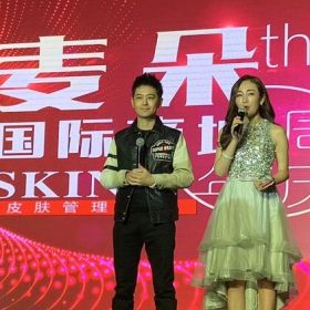 林志穎出席香港麥朵商城周年慶！
