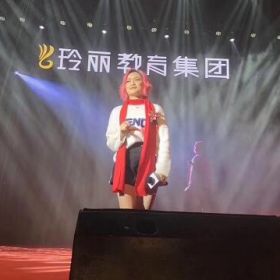 莊心妍、海鳴威、李行亮、東來東往出席廣州·玲麗教育集團年終盛典！