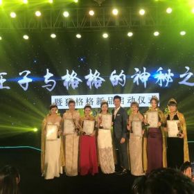 立威廉VS貓格格