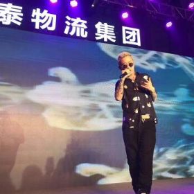 GAI、安又琪出席深圳萬泰物流20周年慶！