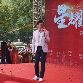 黃日華助陣南通美奧口腔醫(yī)院開業(yè)！