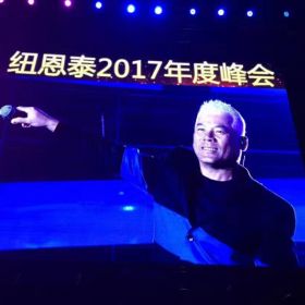 安又琪、巫啟賢VS紐恩泰