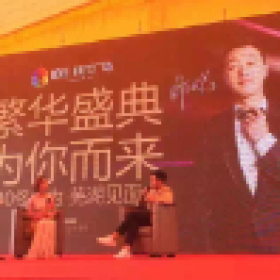 佟大為VS蕪湖明星見(jiàn)面會(huì)