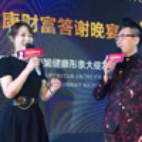 周海媚VS長沙卓江集團周年慶典