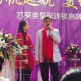 湯鎮(zhèn)宗VS蘇萊美開業(yè)嘉賓