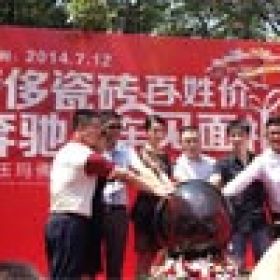 陳紫函出席金絲玉瑪簽售會(huì)-溫州站！