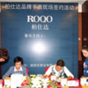 魏巍（KK）代言柏仕達(dá)手表