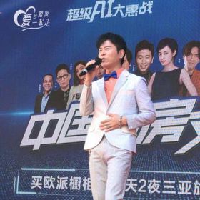 伍思凱助陣歐派廚房文化節(jié)